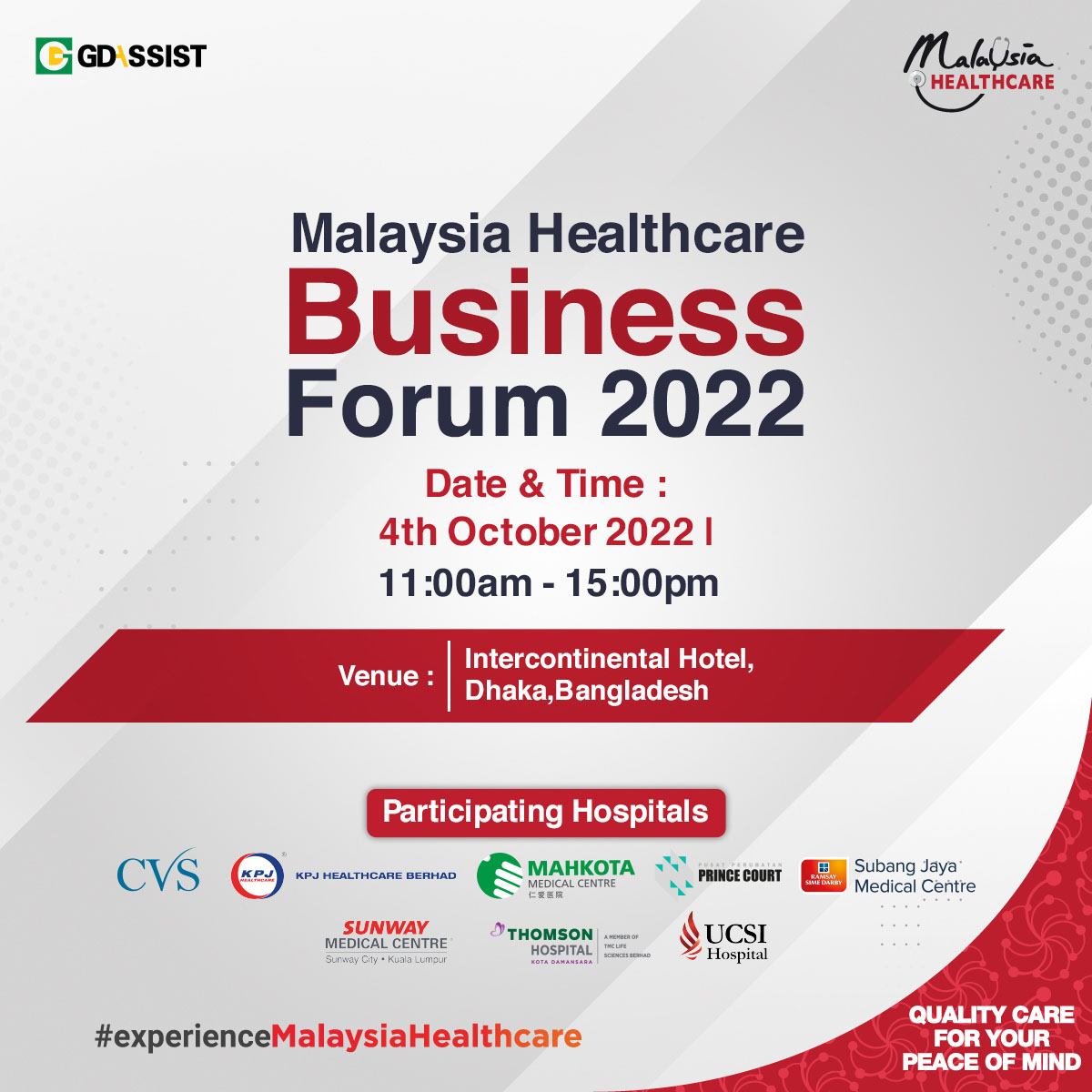 Green_ink_bd's tweet photo. Green Ink. and the Malaysia Healthcare Travel Council (MHTC) are collaborating together to organize and coordinate public relations of the event. 
#MalaysiaHealthcare
#ExperienceMalaysiaHehealthcare
#HealthCareTourism #MHTC
#InternationalHealthCare https://t.co/CSBntQmOEz