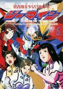 女の子が乗ってるロボアニメ割と星の数あるわよ 