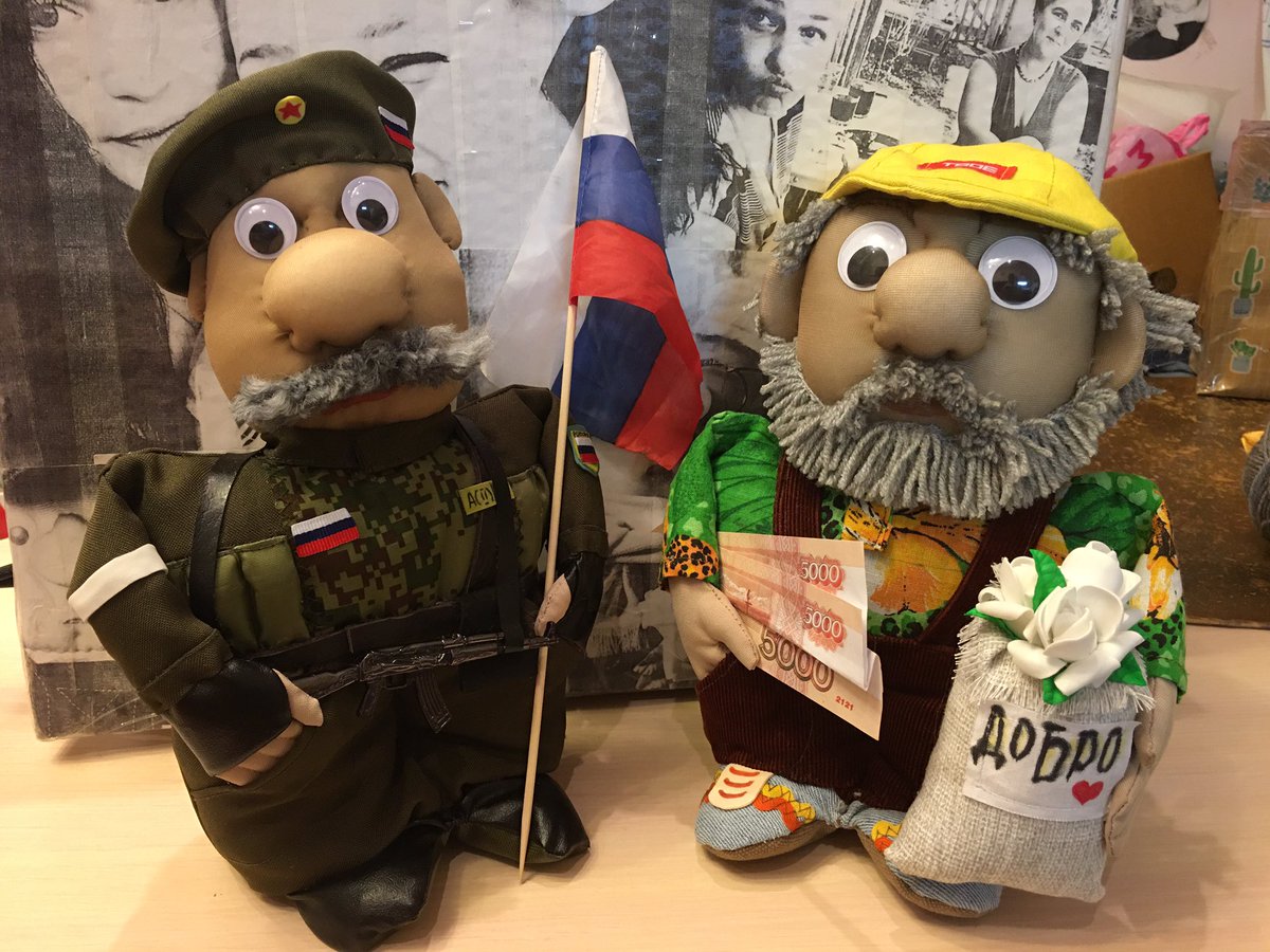 Ребятки, ну купите пацанчиков, пожалуйста)) 😘Курс нужно пойти СРОЧНО, иначе совсем плохая буду, исключительно в лежачем положении. Каждый за 3500 и почта в подарок😬, за ретвит огромный ПЛЮС на вашу голову 🚬😏,очень на надеюсь ещё пожить и пошить….