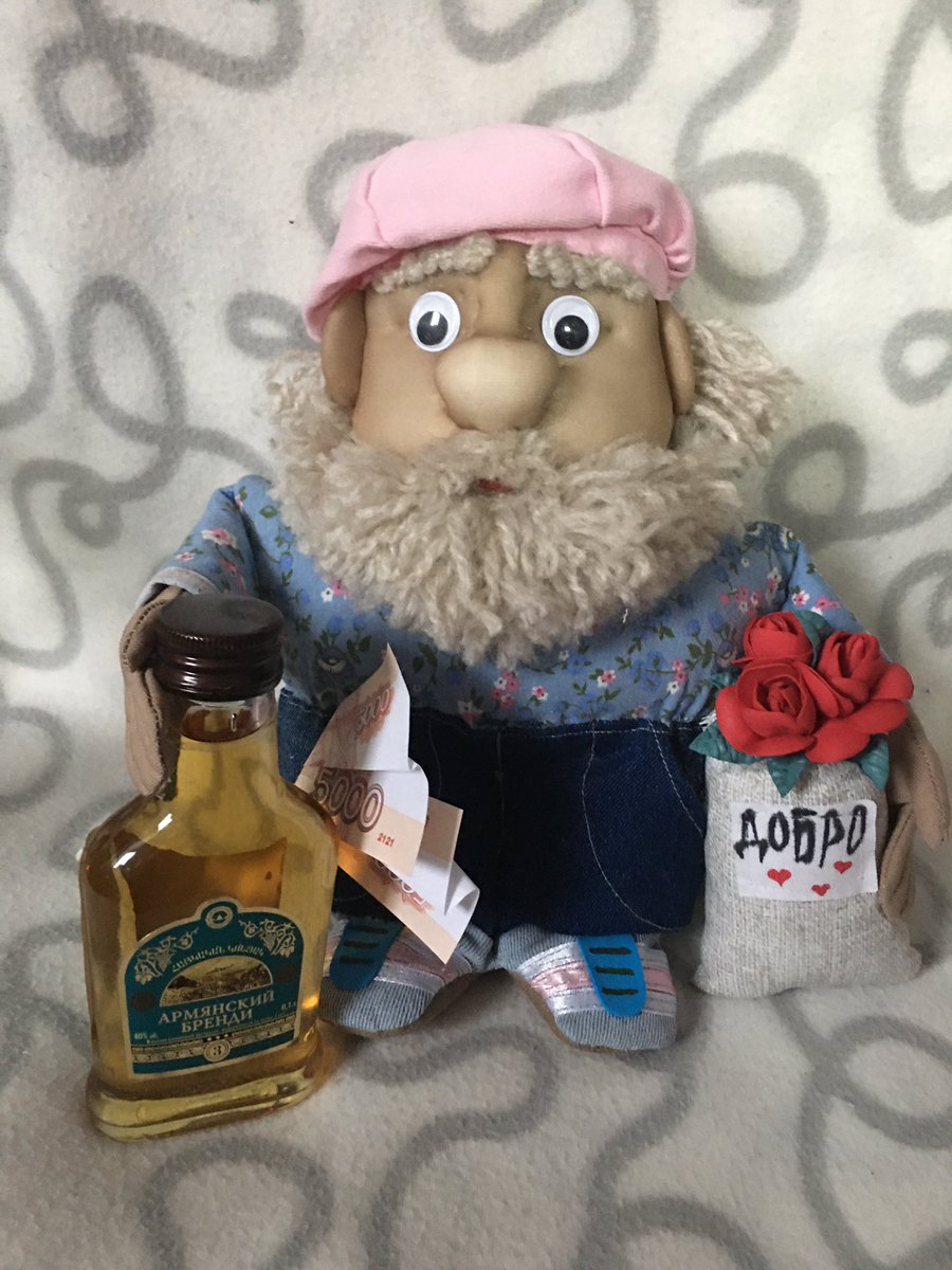 gato magro on Twitter: \"RT @Gorbunova7OV: Ребятки, ну купите пацанчиков ...