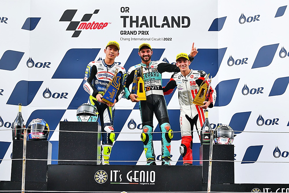 HiMotorSports's tweet photo. “โมโตจีพี ไทยแลน��์” ปิดฉากอลังการ “โอลิเวียร่า” ฝ่าฝนพลิกคว้าชัย
https://t.co/tXp0PbSz1T
#MotoGP2022 #MotoGPThailand #ORThailandGrandPrix https://t.co/UHlsfRaoya