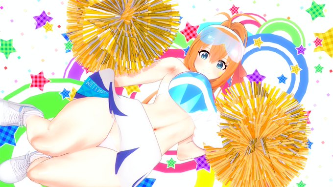 ペコリーヌ(応援団) 