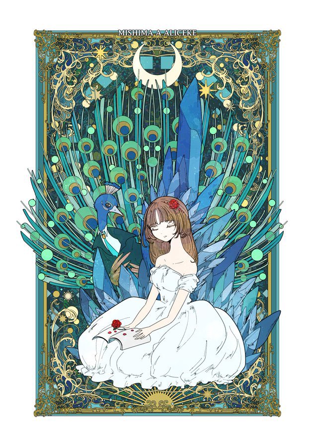 「タグ企画 #自創作女子イラストフェス01 に参加します!幻想と童話の国の乙女や人」|海嶌あありすけ@BOOTHのイラスト
