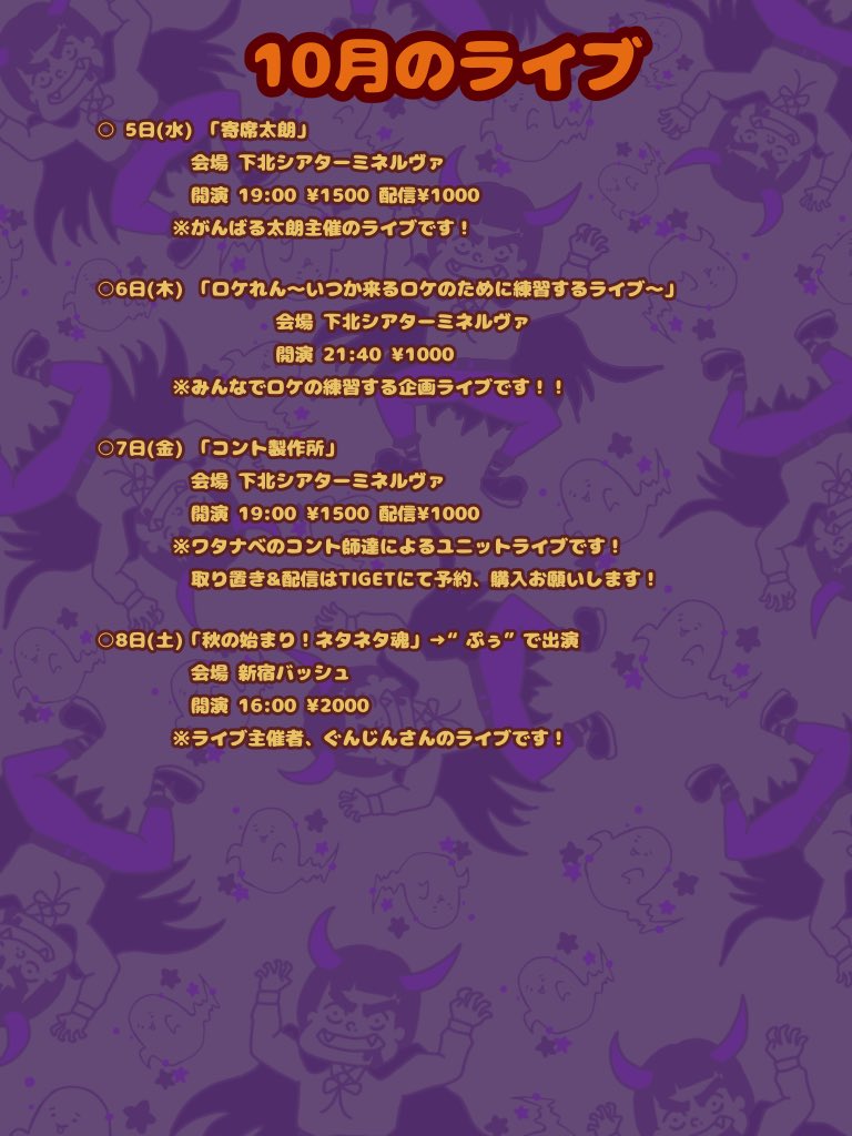 1372 500 もりっち様お取り置き中 Www Graficabeta Com Br