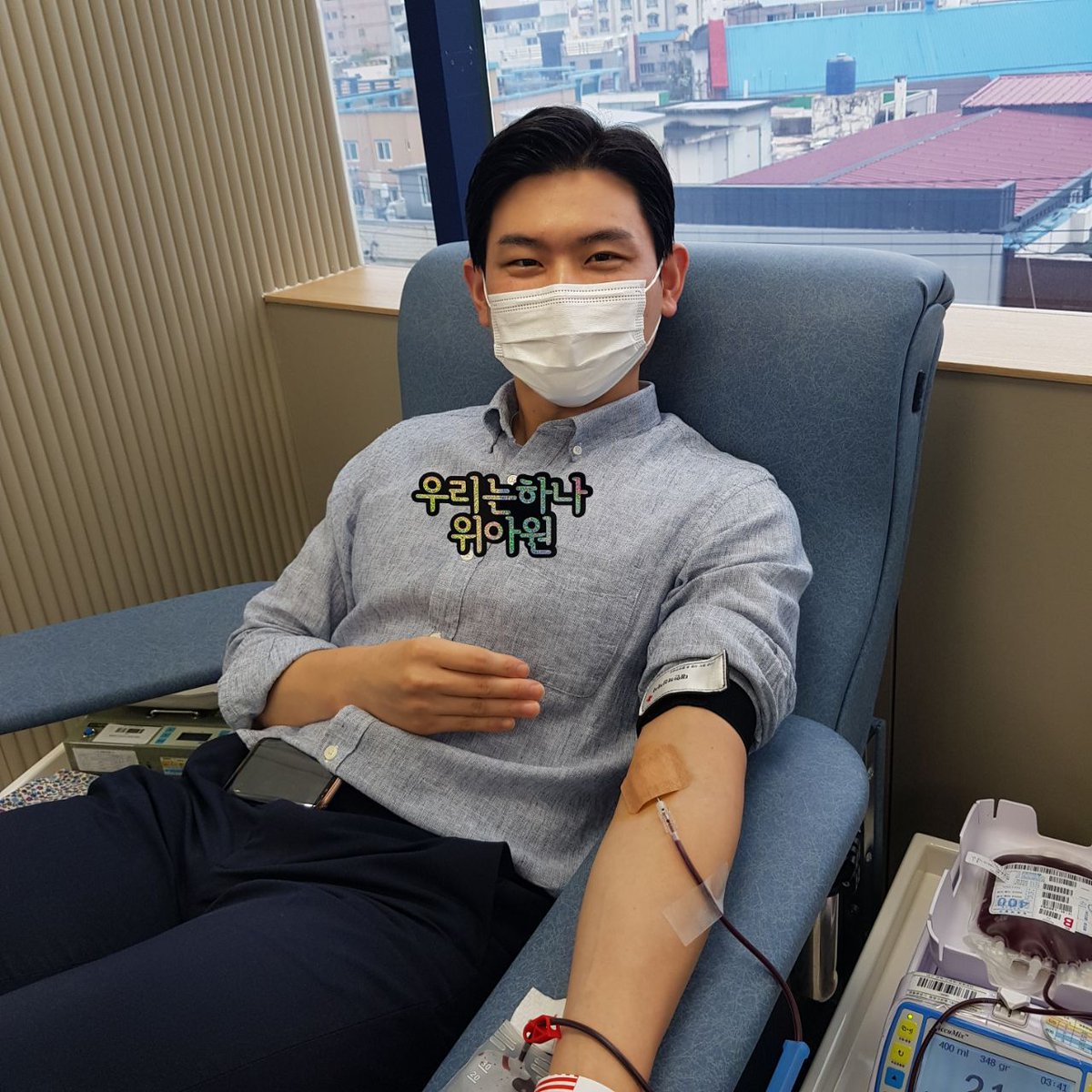 생명을 살리는 헌혈,
위아원과 함께해요~♡

위아원 '생명 ON Youth ON' 헌혈 캠페인

#생명ON_YouthON #헌혈_캠페인 #신천지_청년자원봉사단 #위아원 #7만명 #단체_헌혈 #혈액수급위기 #위기_극복 #신천지_예수교회 #적극_동참 #사랑_실천 #함께해요 #K헌혈