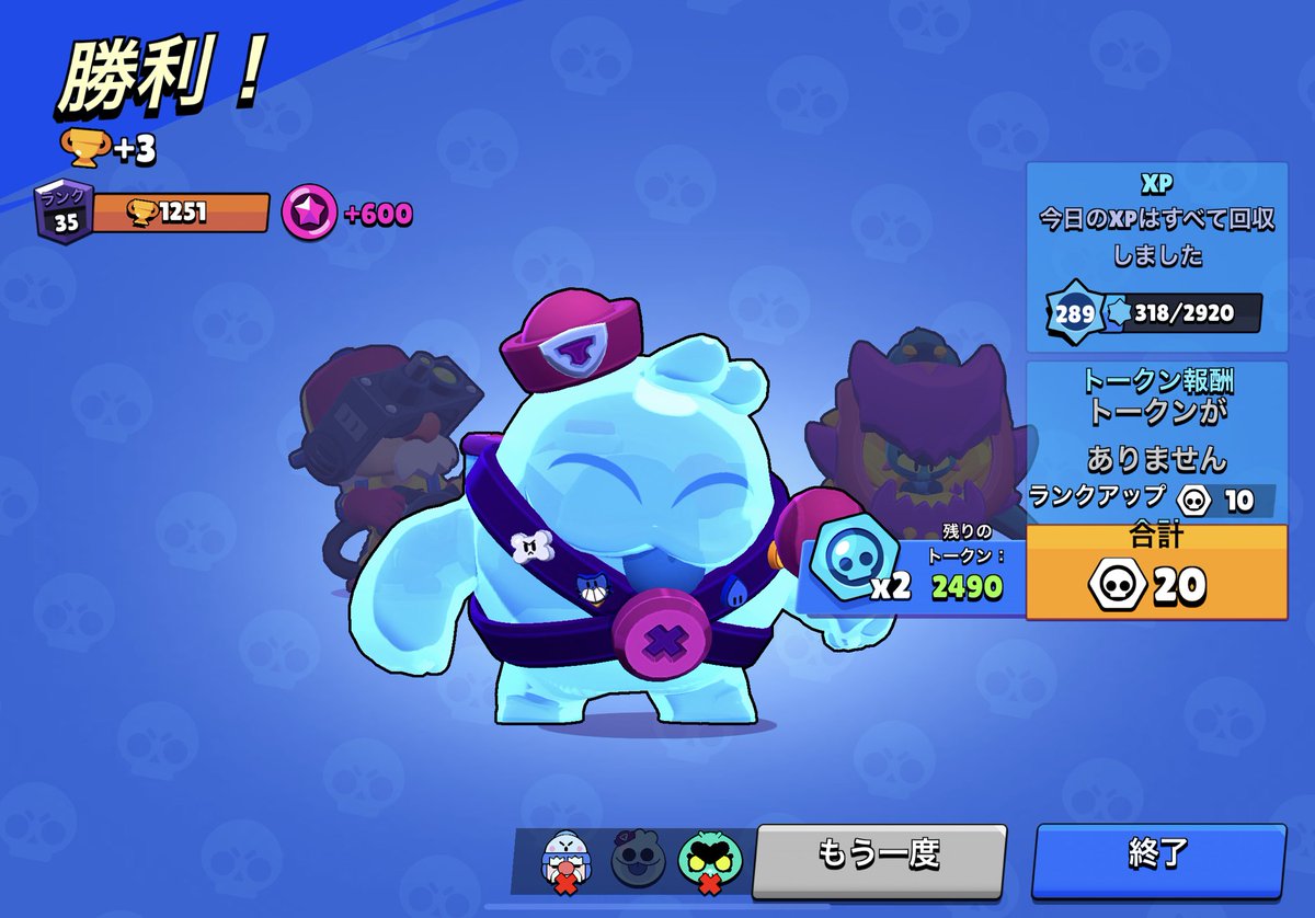 "ワンワン" tweet media