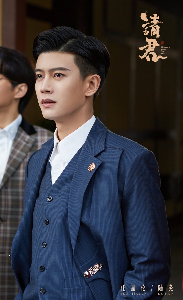 cdrama_update's tweet photo. 221003 #RenJiaLun Studio weibo update  

More pics - https://t.co/WoV095cjpH 

#AllenRen #任嘉伦 
#请君 #ThousandYearsForYou 
#QingJun #รักข้ามสหัสวรรษ https://t.co/yeC4Lh06s6