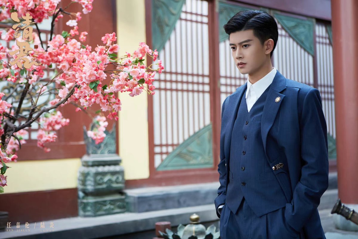 cdrama_update's tweet photo. 221003 #RenJiaLun Studio weibo update  

More pics - https://t.co/WoV095cjpH 

#AllenRen #任嘉伦 
#请君 #ThousandYearsForYou 
#QingJun #รักข้ามสหัสวรรษ https://t.co/yeC4Lh06s6