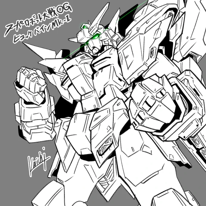 現実逃避の1時間ラクガキ_(:3」∠)_
描いたのはスパロボOGからヒュッケバインMk-Ⅱさん。

遂にヒュッケバインMk-Ⅱのプラモが発売するね!
既に出てたような、それを買って作ったような、そんな謎の記憶あるけどきっと気のせい(
普通に買えるといいなぁ…。 