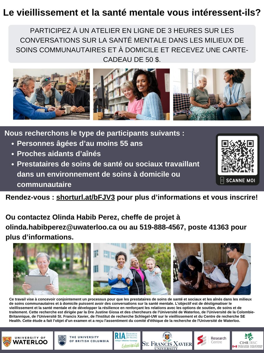 SE Research Centre tweet media