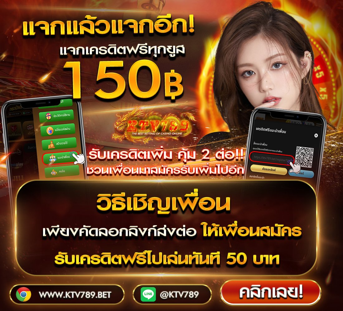 phlxy_rw tweet picture