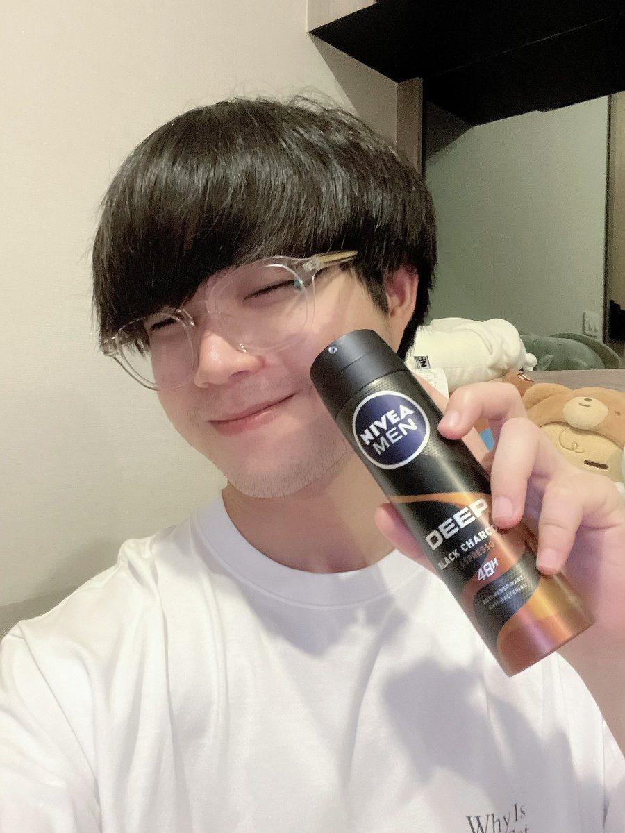 got_____'s tweet photo. ได้ลองแล้วมันดีมาก ! หอมแบบหอมจริง NIVEA MEN DEEP BROWN SPRAY ฉีดแล้วหอมยาวนานมาก ไปฟิตเนสกลับมายังหอม ระงับกลิ่นกายได้ดีมากใครที่ชอบออกกำลังกายเล่นกีฬา หรือทำกิจกรรมต่างๆ ลองใช้ตัวนี้ระงับกลิ่นกายหอมติดทนx3 ทั้งทนร้อน ทนเหงื่อ ทนทาน ดีมากเลยคับ🏋🏻#หอมดีพดึงดูด #NIVEAMENDEEPSPRAY https://t.co/HVvUwc1AI0