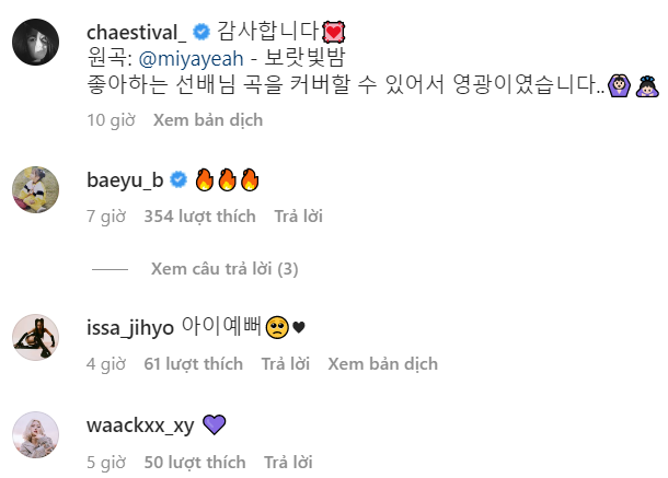allxchae's tweet photo. OMG's Yubin, YGX's Jihyo &amp; Waackxxy saem commented  on Chaeyeon's IG post

"🔥🔥🔥"
" wow so pretty ! 🥺♥️"
"💜" https://t.co/DEtdaZdqjv
