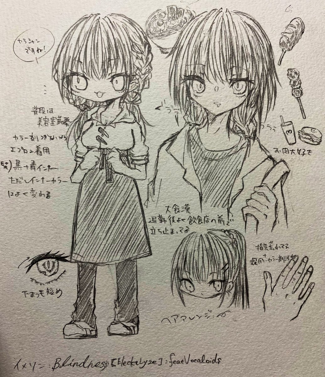 wanyasousaku's tweet photo. @mahoave 
7人目にして初めて配布CSをお借りしました(屑)！有難いことに事前いくつか頂いています😌自宅同士何も接点はないので遊んで貰えたら嬉しいです😊
#まほアバ_魔法少女
#まほアバ_cs https://t.co/GPuPknrpTo