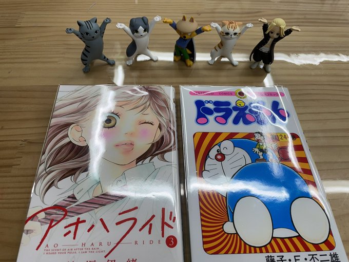 画像まとめ アオハライド 新着 3ページ目 アニメレーダー