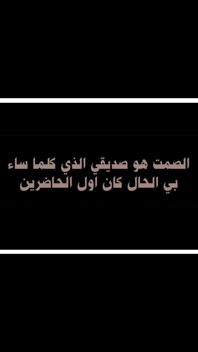 عبد المجيد مصطفى (@nojrea1wgsxyvtw) on Twitter photo 