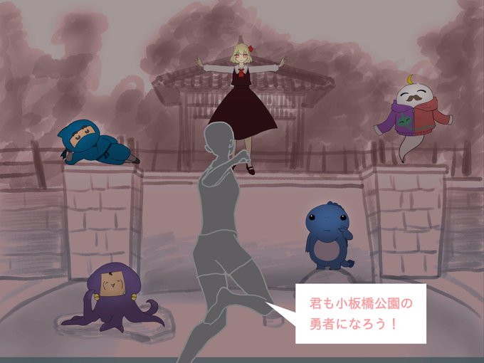 後ろ姿のtwitterイラスト検索結果 後ろ姿のtwitterイラスト検索結果