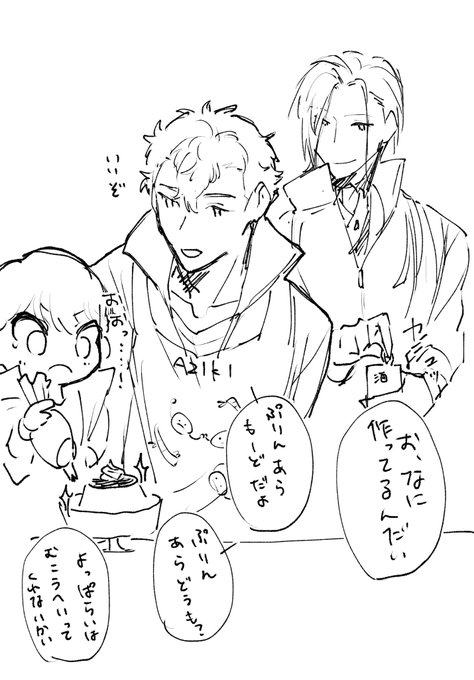 今日ずっとこれが頭から離れなかった 