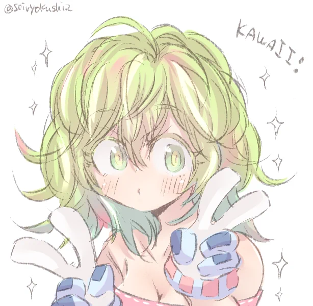 君に夢中可愛すぎる! 