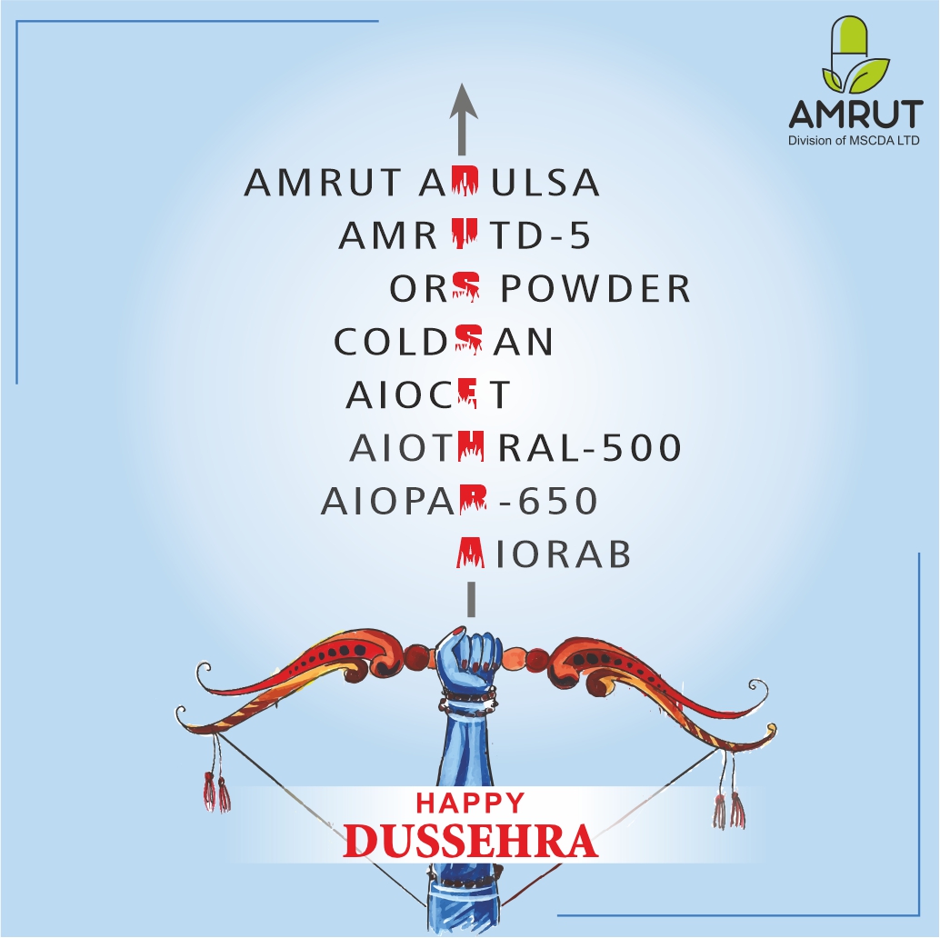 AmrutDivision's tweet photo. May this Dussehra, Light up for you. The hopes of Happy times, And dreams for a year full of smiles! Wish you Happy Dussehra.
#dussehra #AMRUT #mscda #navratri #dussehra2022 #amrutdivision https://t.co/m9Kp7NjMvF