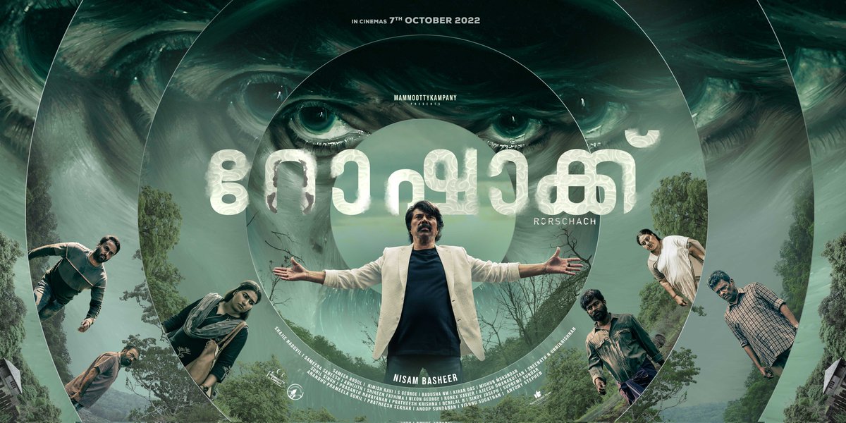 mammukka's tweet photo. #Rorschach https://t.co/58gJ9ZyCfS