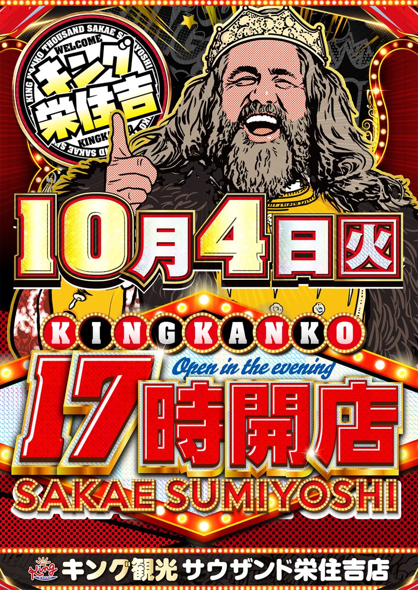 貴重 松崎ナオ - そんな印象ガール ライブ会場限定CD 本人サイン付き 廃盤 松崎ナオ - そんな印象ガール ライブ会場限定CD 本人サイン付き