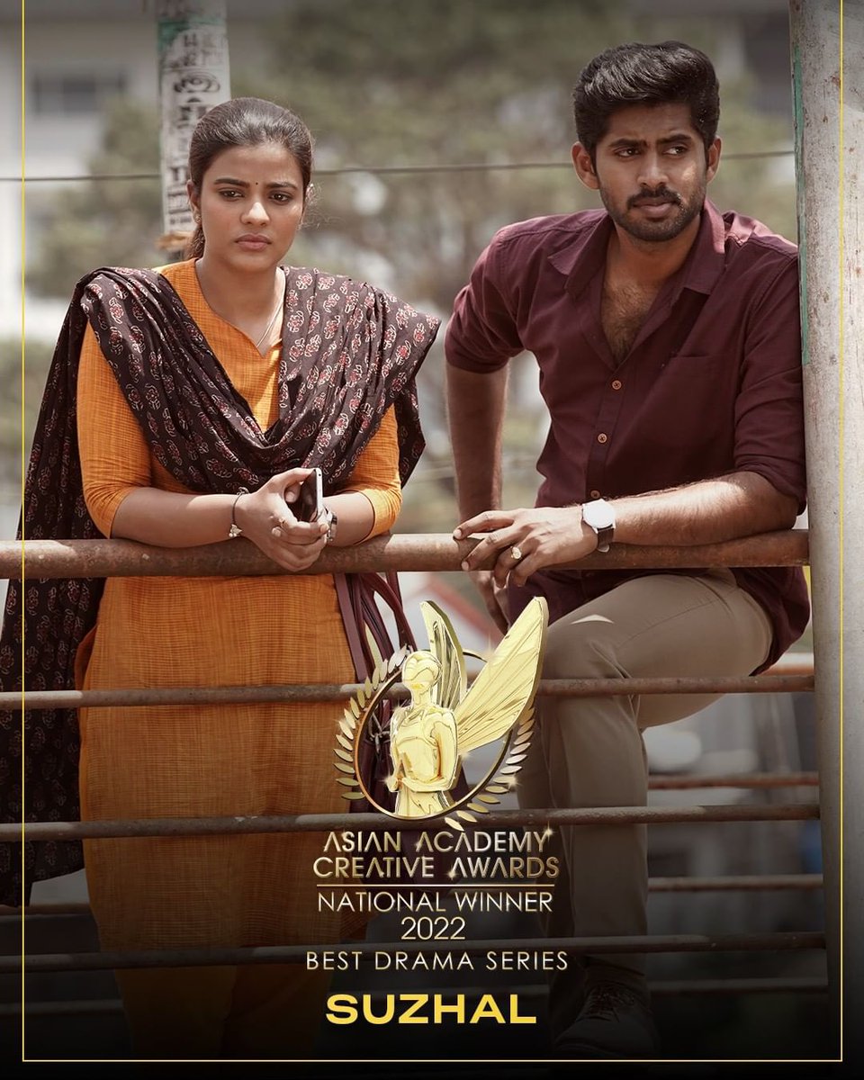 Every time #Suzhal is recognised for its finesse and splendour, it brings a smile to my face. @PushkarGayatri @wallwatcherfilm @am_kathir @aishu_dil @rparthiepan @bramma23 @AnucharanM