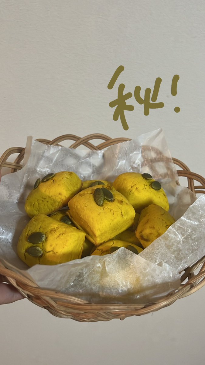 食欲の秋にダイエットする方が間違ってる。(自分に言い聞かせるように)