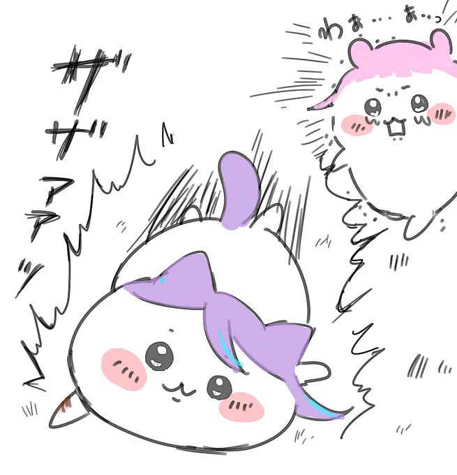 なんかちいさぃkmsr 