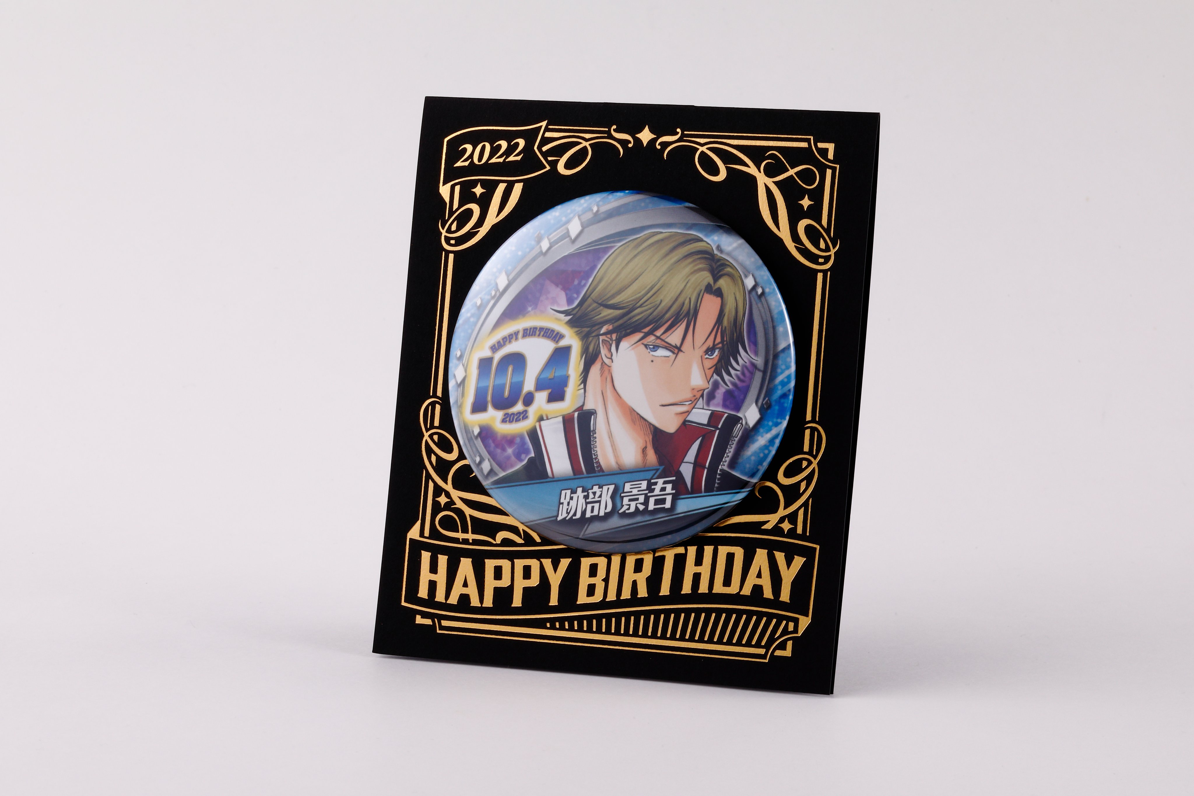 ジャンプショップ JUMP SHOP【公式】 on X: ジャンプショップ JUMP SHOP【公式】 on X: