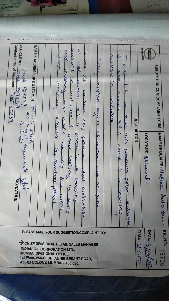 mitesh84's tweet photo. @PetroleumMin @indianoil
Please look into my complain https://t.co/PEuPuUvFqR