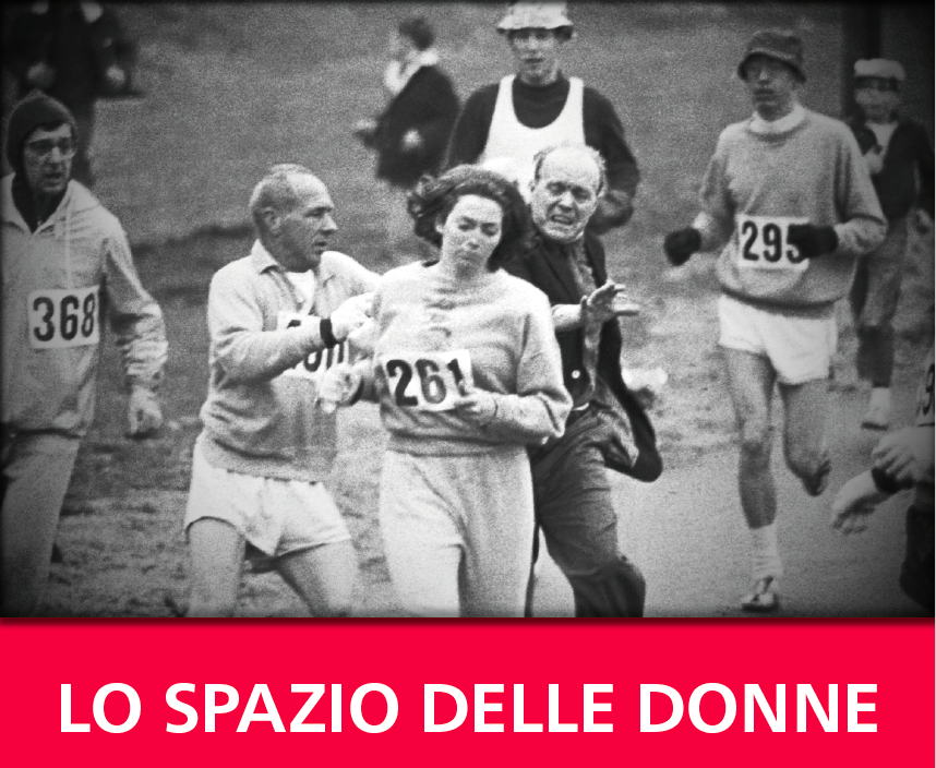 Unibe_Italiano's tweet photo. LO SPAZIO DELLE DONNE - Martedì 11 ottobre 2022, ore 10:15. Ll’Università di Berna ha il piacere di invitarvi alla lezione della Prof.ssa Daniela Brogi (Università per Stranieri di Siena). #lospaziodelledonne @DanielaBrogi  https://t.co/RFWXRzETCy https://t.co/1QMmJAn4B2
