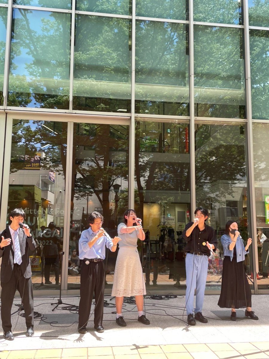 🕊𓂃𓂂𓏸 𝙽𝚎𝚠 𝙿𝚘𝚜𝚝 𓈒𓏸𓂃໒꒱

YouTubeに8/11に「Fuchu A Cappella Avenue」で披露した初5人体制のパフォーマンスを投稿しました✨

こちらはずーまーの2022年度の蘭での最後のパフォーマンスとなっております💭

ぜひご覧ください🤍