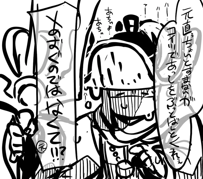 やだよー、今日湿気がすごいよー
べちゃべちゃするよー!!!!
あついよー!!! 