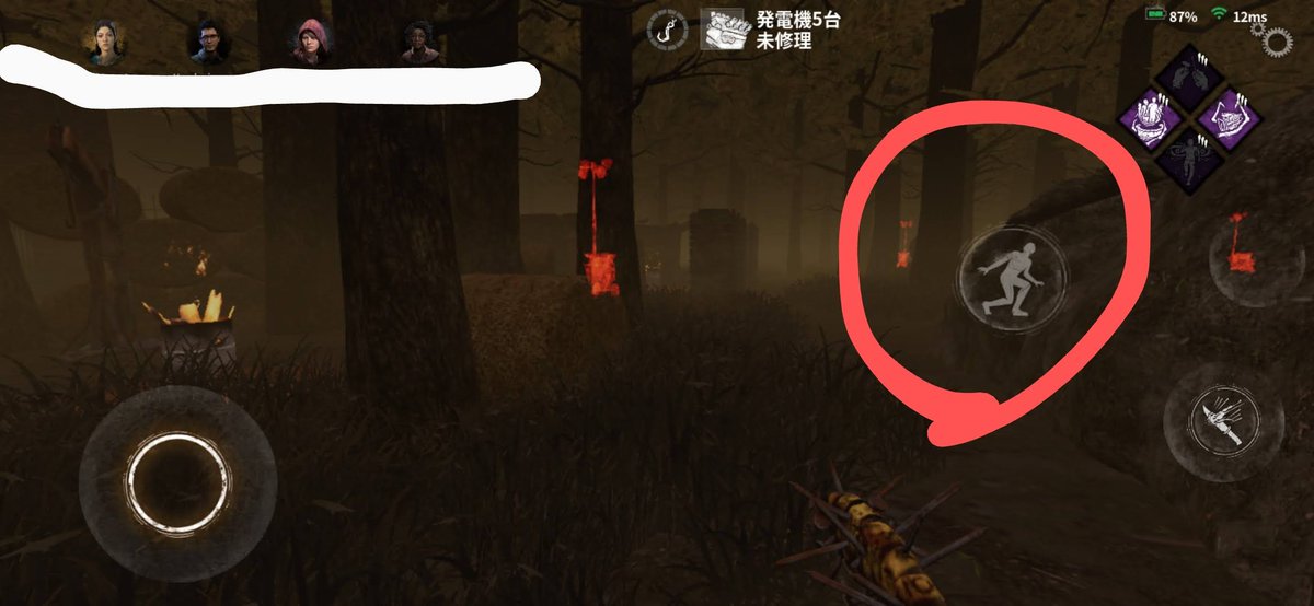 公式 Dead By Daylight Mobile Netease Dbdモバイル X2 ブラッドハント は本週末開催 期間限定でbpを大量稼ぐチャンスだ 特定キャラクター使用すると 獲得できる Bp Xp が2倍になります 10 1 01 00 10 3 00 59 対象キャラクター 公式 Dead By Daylight Mobile Netease Dbdモバイル X2 ブラッドハント は本週末開催 期間限定でbpを大量稼ぐチャンスだ 特定キャラクター使用すると 獲得できる Bp Xp が2倍になります 10 1 01 00 10 3 00 59 対象キャラクター