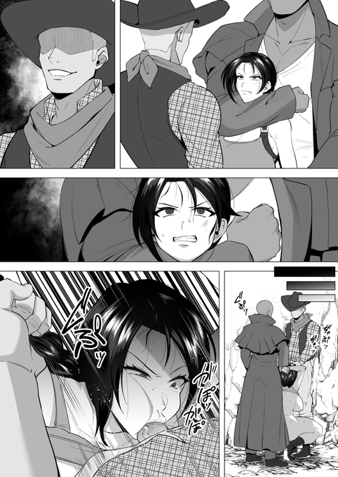 ご依頼ありがとうございました! https://t.co/MWGjeENGYX #Skeb #Commission @skeb_jpより 