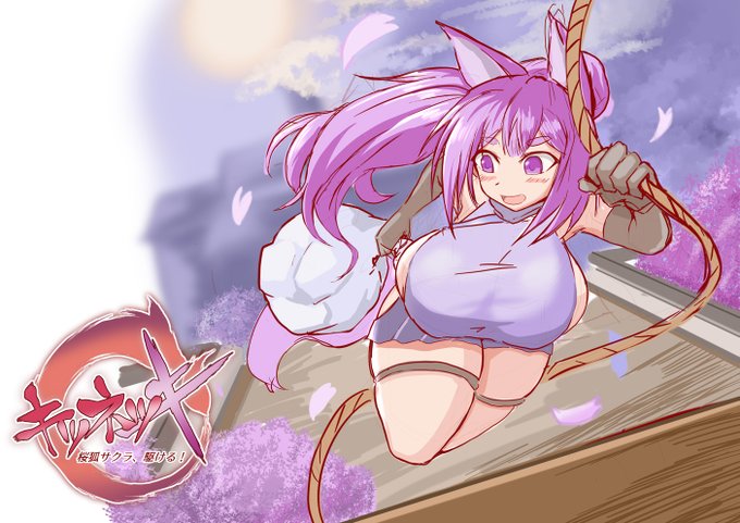 ブーストありがとうございました
好き勝手出力できて楽しかったです 