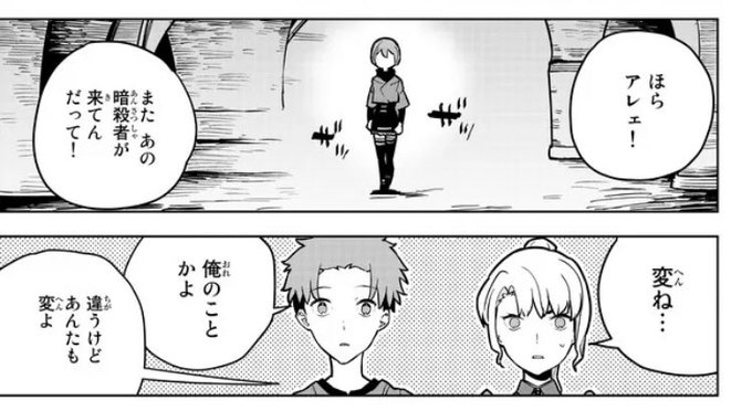 ใใฎ่ฉฑใฎๆฌ็ญใกใใใจ้ฒใใชใใไฝ็ฝใงใฉใใ ใใตใใๅใใใใฟใใใชๅใๆน้ข็ฝใใใ ็ตตใใใใใ