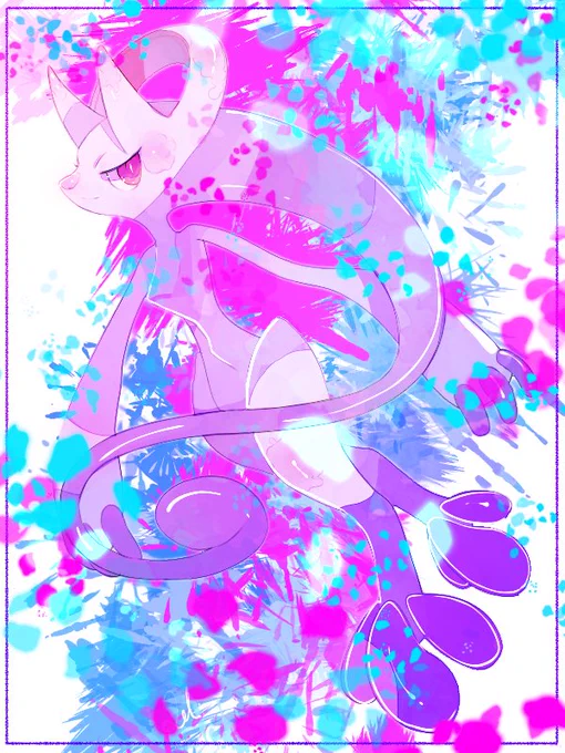 図鑑No.150 メガミュウツーY #LKのポケモンずかん 
