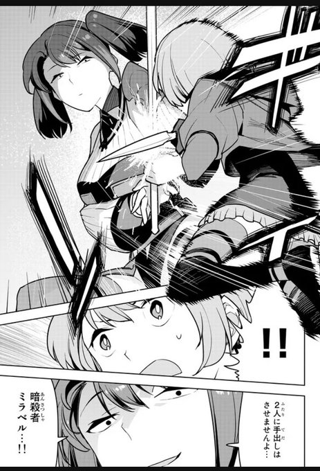 ใใจใใคใณใ็ดฐ็ฎๅทจไนณๅ็ฝ็ผใจใใใ่ฒด้ใชใใใใใๆใคๅฅณใใใฆใใชใใใใงใ