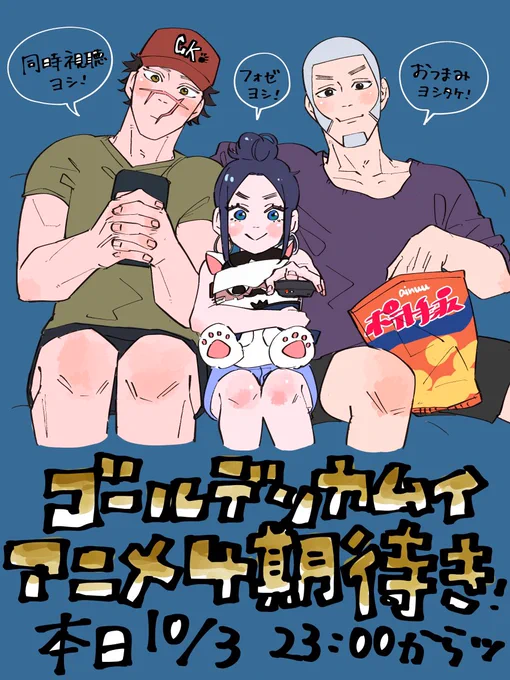楽しみ!!!です!!!