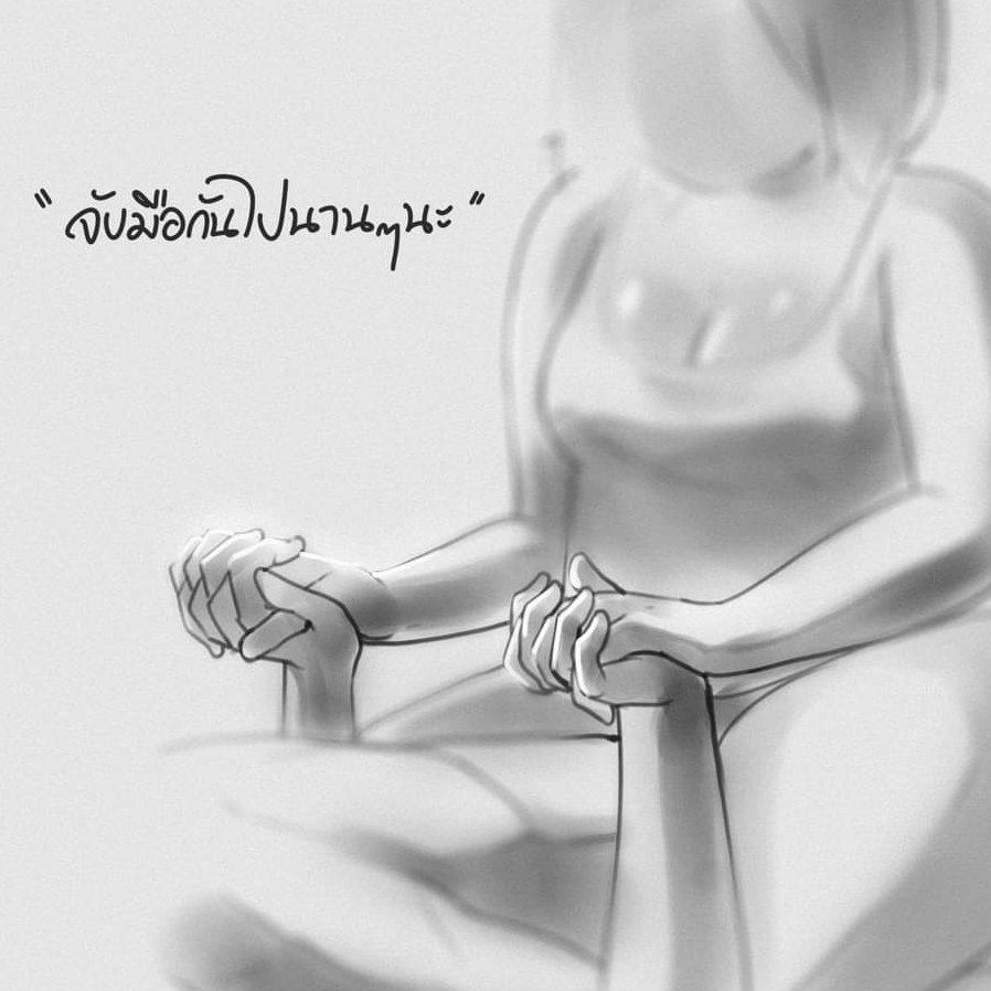 1991cc1991's tweet photo. พักนี้ไม่ค่อยได้เล่นเลย เตงอย่าโกดเค้านะ
#เค้าอยากจับมือกับเทอไปนานๆนะ
#กระทุ่มแบน https://t.co/4zFe20pFk5