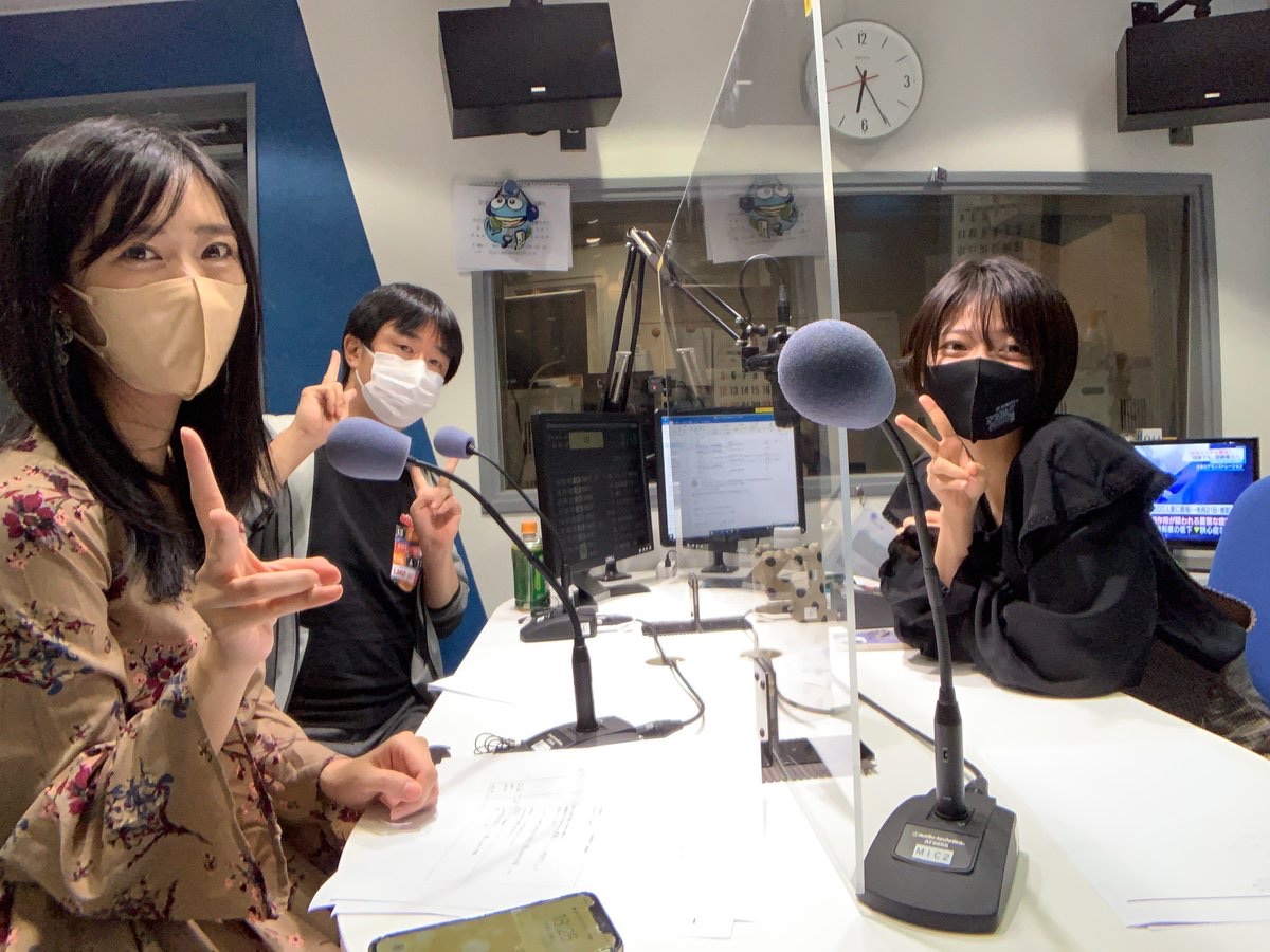 Sunray_in_Rain's tweet photo. 2022年10月6日（木）
かわさきFM79.1MHz
「銀座街からつながる空 君に届け」
18:00～

パーソナリティー
前田有加里
Sunray in Rain

テーマ
【Sunray in Rainラスト出演
応援メッセージや、SIRと前田有加里ちゃんとの銀つなの思い出を教えて】
💌宛先はこちら↓
kcity@kawasakifm.co.jp
#銀つな https://t.co/o1vubY75hG