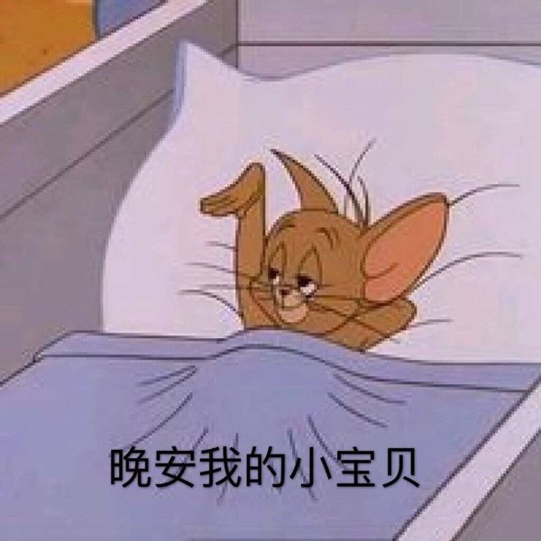 养生达人8688 (@fffxqy8688) on Twitter photo 