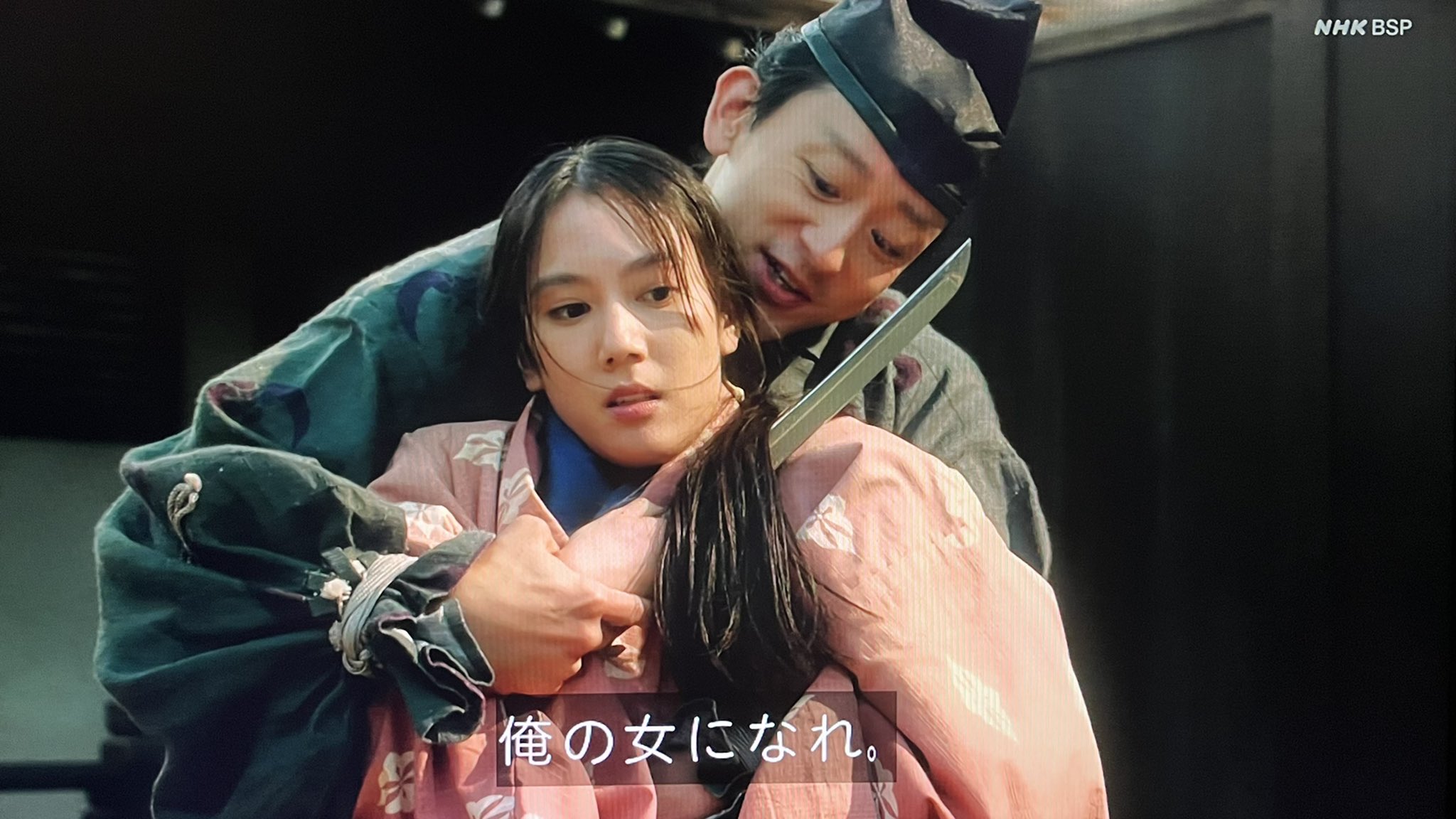 💐 た け た け 💐 @黒田武士研究所：豊後国審神者 on X: #鎌倉殿の13人 #平清盛 義村さんのトウちゃんへの「俺の女になれ」、あのアングル既視感あると思ったら『平清盛』の悪左府さまだ・・・  t.coiTiOTnIVOn  X