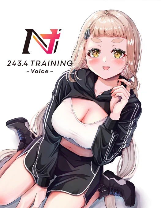 【 TRAININGボイス 販売中!】一緒に筋トレするボイスです!実際に腹筋しながら録りました《 販売期間 》10/10 23:59まで《 ボイス感想 》#町田ボイス を付けてツイートしてくれたら嬉しいです!イラスト:モリ さん【@ pepekataokapepe 】 