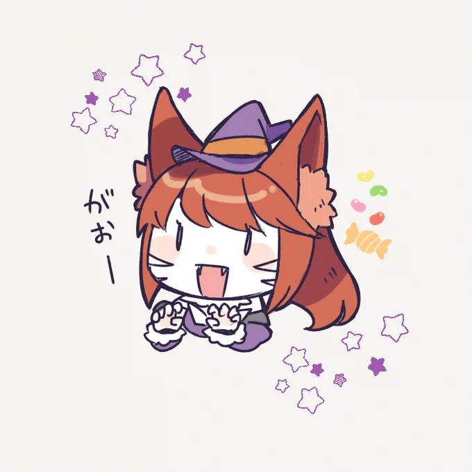 10月になったらハロウィン絵を描いてもいいものとして 