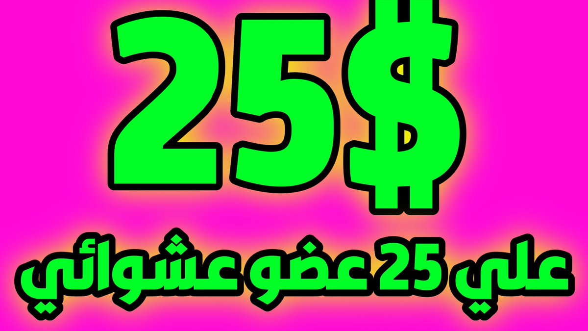 egipcioman tweet media