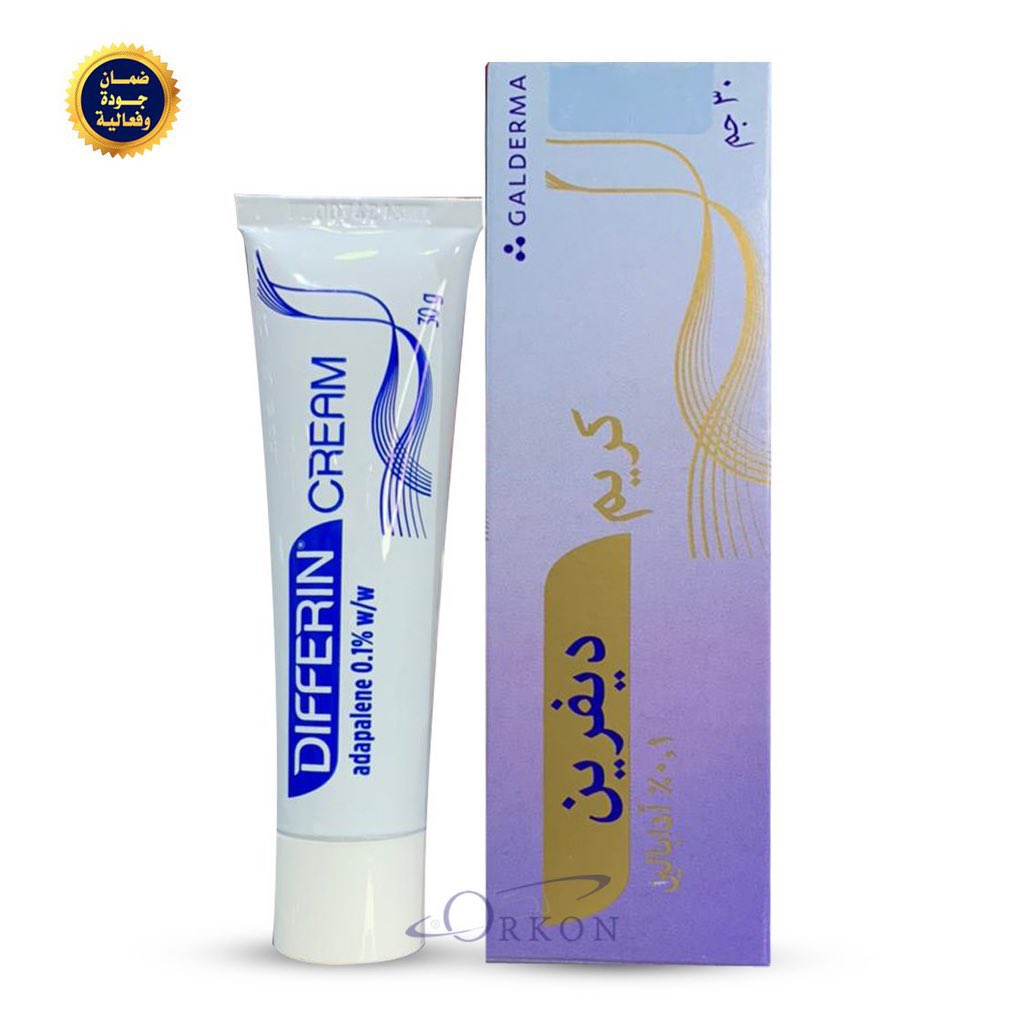 الـنِـسَـاء tweet media