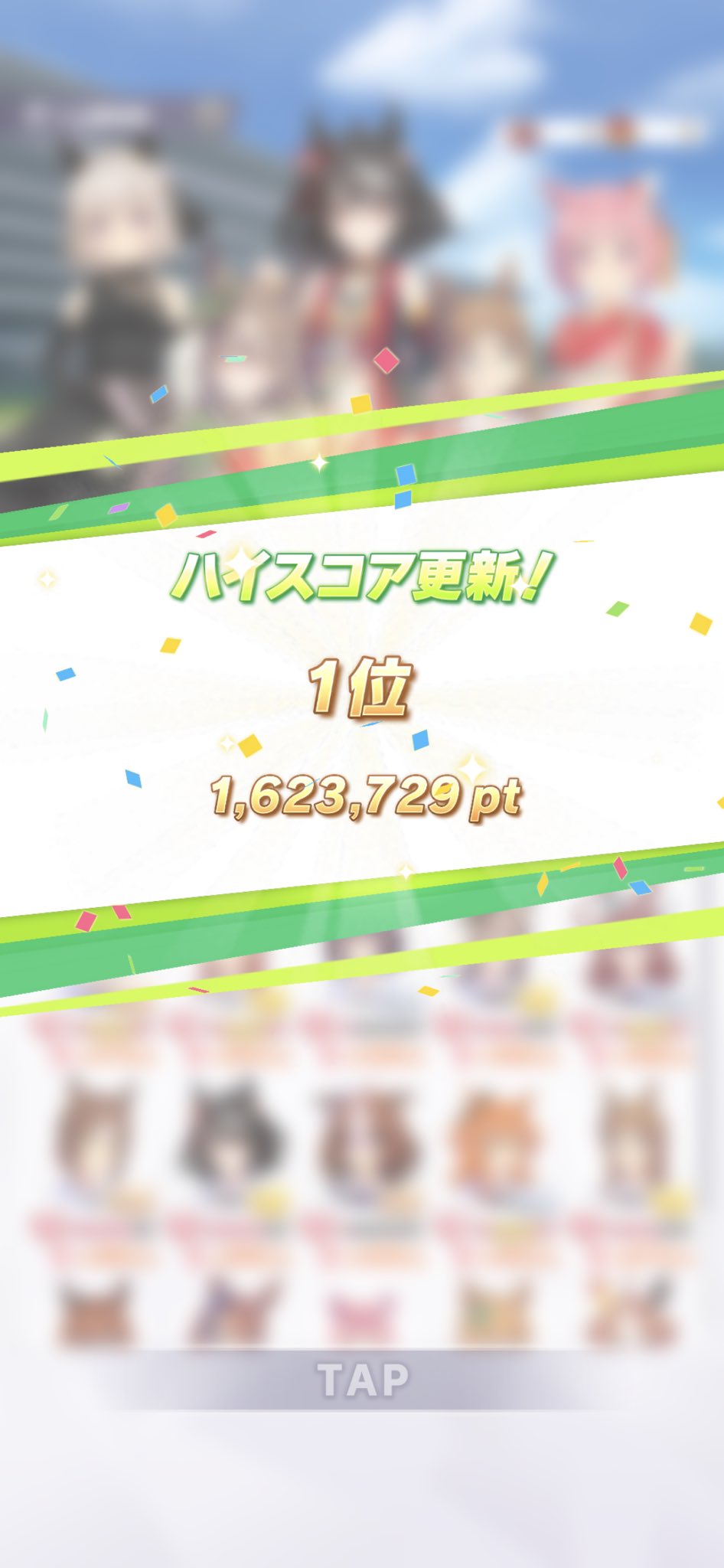 メカわんこは切れ者になりたい on Twitter: